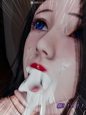 [保安] 貓之焉 1-4_1310