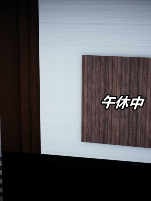 [保安] 貓之焉 1-4_1408