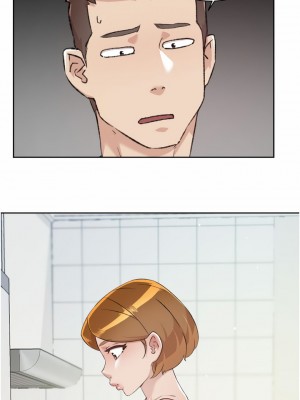 好友的私生活 76-77話_76_05