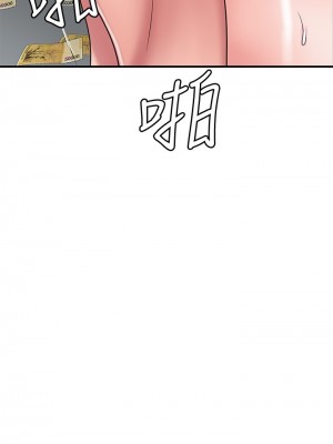幸福督市 59-60話_60_32
