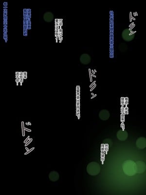 [laliberte] TOUCH #1 [便宜汉化组] [無修正]_19