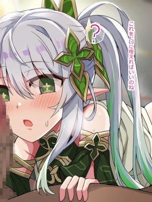 [三六九] ナヒーダ (原神)_04