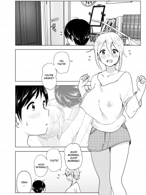 [すぺ (なかに)] 昔はカッコよかった2 [英訳] [無修正] [DL版]_04