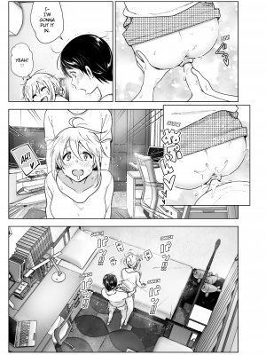 [すぺ (なかに)] 昔はカッコよかった2 [英訳] [無修正] [DL版]_07