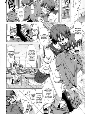 [篠塚裕志] ヒトヅマライフ [英訳] [無修正]_114
