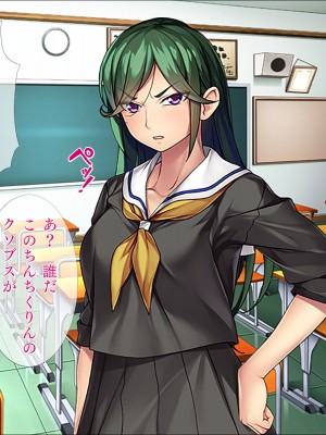 [TGA] 片田舎のヤンキー娘、脱がしたら結構エロい。_004