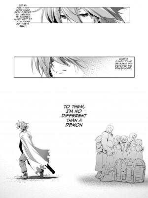 [KAMINENDO.CORP (あかざわRED)] おきのどくですがぼうけんのしょはきえてしまいました｜ I Regret To Inform That the Hero's Log Has Disappeared (x3200) [無修正]_03