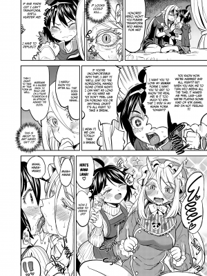 [ネダオレ (あやね)] 女勇者に転生したら魔族の妻が5人もいるらしい 2｜A Heroine‘s Isekai Monster Wives Harem 2 (x3200) [not FAKKU] [Irodori Comics] [無修正]_19