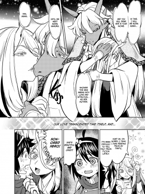 [ネダオレ (あやね)] 女勇者に転生したら魔族の妻が5人もいるらしい 2｜A Heroine‘s Isekai Monster Wives Harem 2 (x3200) [not FAKKU] [Irodori Comics] [無修正]_15