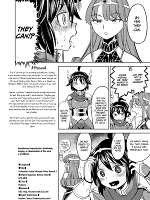 [ネダオレ (あやね)] 女勇者に転生したら魔族の妻が5人もいるらしい 2｜A Heroine‘s Isekai Monster Wives Harem 2 (x3200) [not FAKKU] [Irodori Comics] [無修正]_37