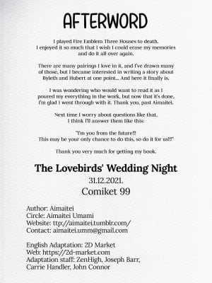 [愛昧亭 (愛昧亭うまみ)] 比翼連理の初夜 (ファイアーエムブレム 風花雪月)｜The Lovebirds' Wedding Night (Fire Emblem：Three Houses) (x3200) [2D Market] [無修正]_24