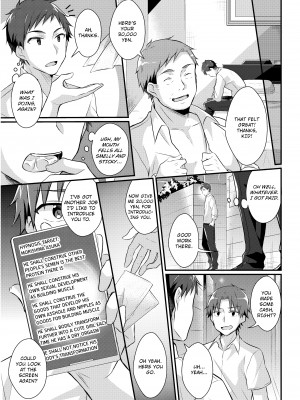 [TSFのF (nomu)] 野球部の元エース♂は性処理ペット♀｜The Former Ace of the Baseball Team is a Prostitute Girl (x3200) [TSF no F] [無修正]_05
