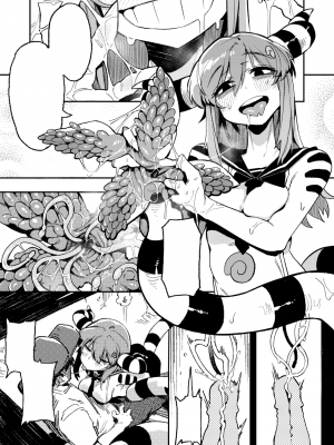 [カラスちゃん] 雷の神 (WEEKLY快楽天 2020-10) [無字] [無修正]_06