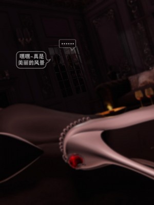 [重口不适勿点]欲海情魔05_147