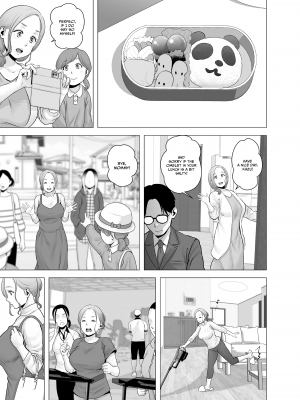 [山雲] 無題のドキュメント2 [英訳] [無修正]｜[Yamakumo] Untitled Document 2 (x3200) [Irodori Comics]_002