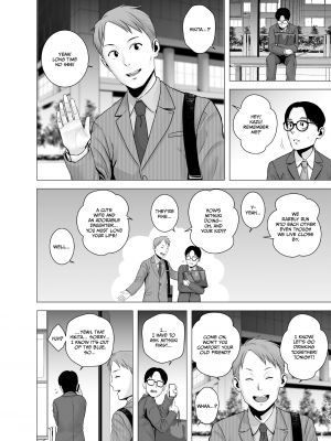 [山雲] 無題のドキュメント2 [英訳] [無修正]｜[Yamakumo] Untitled Document 2 (x3200) [Irodori Comics]_023