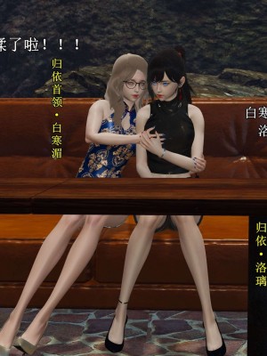 流放之地01_009