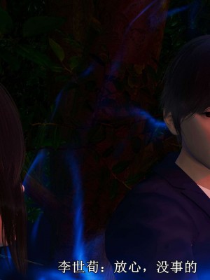 流放之地01_023