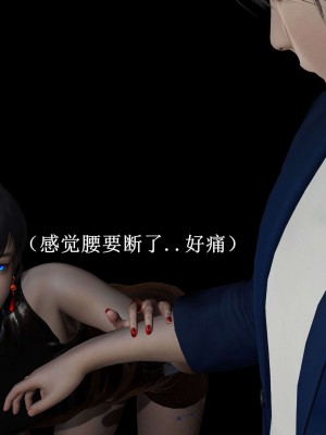 流放之地01_034