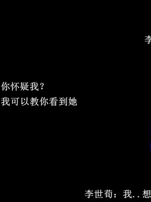 流放之地01_068