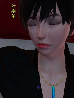 流放之地02_011