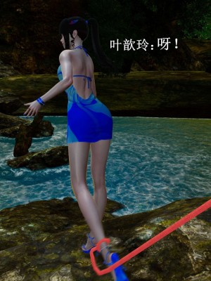流放之地02_020