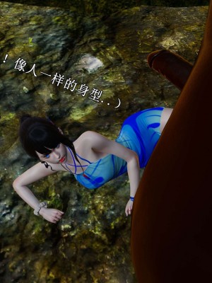 流放之地02_024