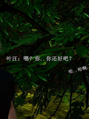 流放之地02_038