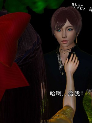 流放之地02_039