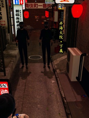 流放之地04_024