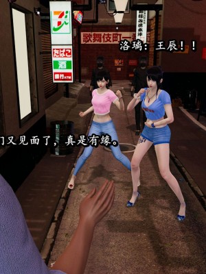 流放之地04_038