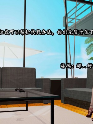 流放之地05_061