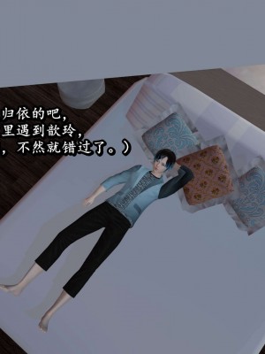 流放之地05_063
