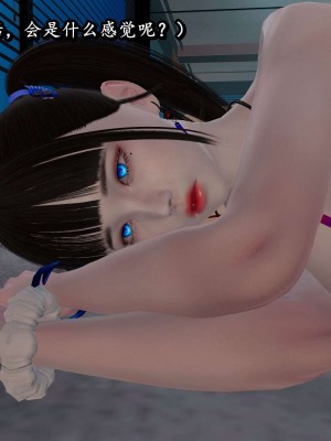 流放之地05_068