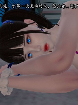 流放之地05_069