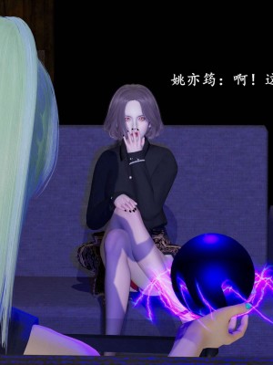 流放之地05_074