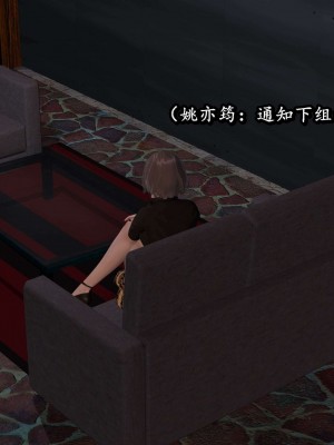 流放之地05_079