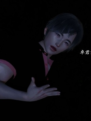 流放之地05_101