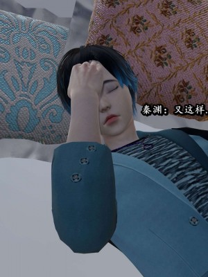 流放之地05_122
