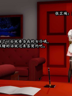 流放之地06_060