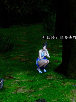 流放之地07_109