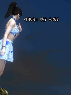 流放之地09_067