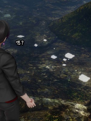 流放之地09_081