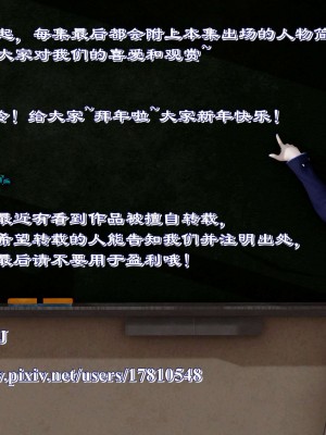 流放之地09_087