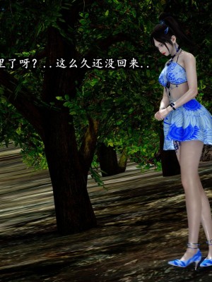 流放之地10_030