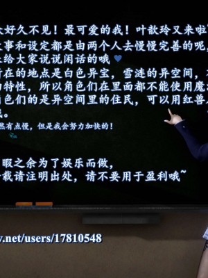 流放之地10_101