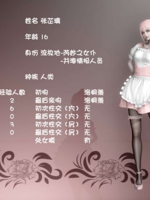 流放之地10_105