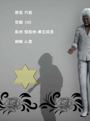 流放之地10_113