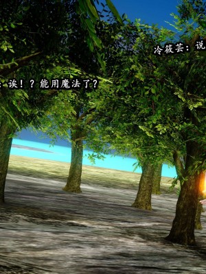 流放之地11_009