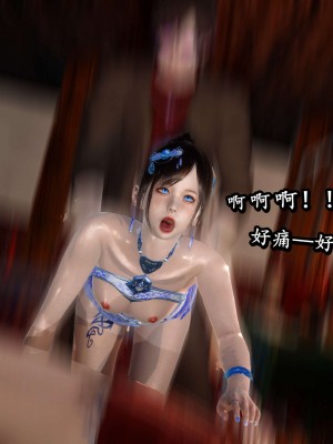 流放之地11_037